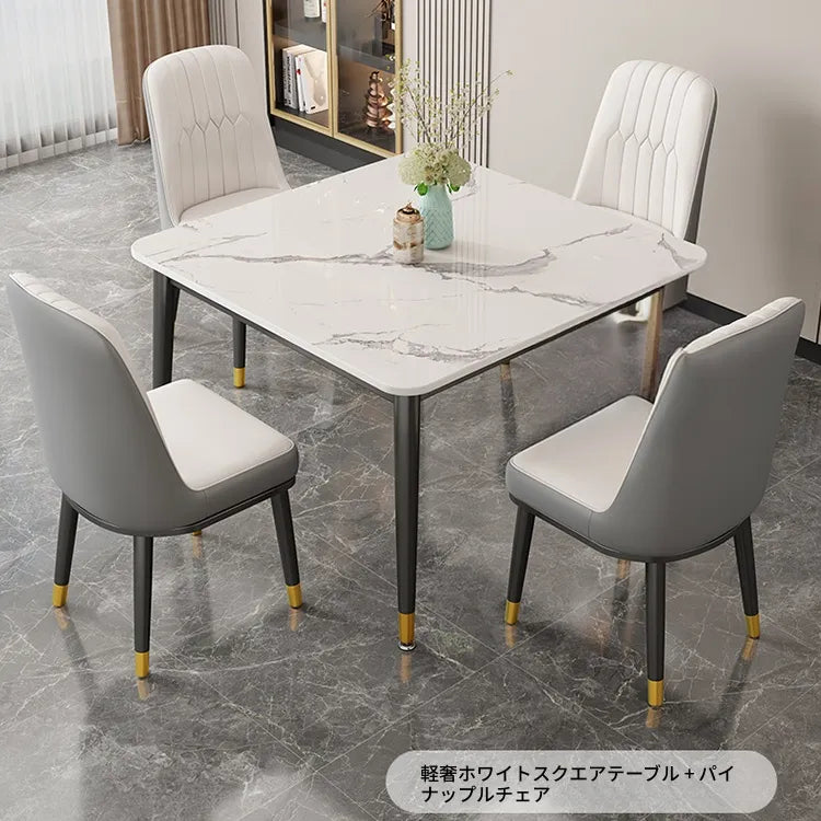 セラミック天板ダイニングテーブル 小型正方形 テーブル＆チェアセット 会議・商談にも最適 高級感あふれるデザイン hsjh-3509
