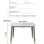 セラミック天板ダイニングテーブル 小型正方形 テーブル＆チェアセット 会議・商談にも最適 高級感あふれるデザイン hsjh-3509