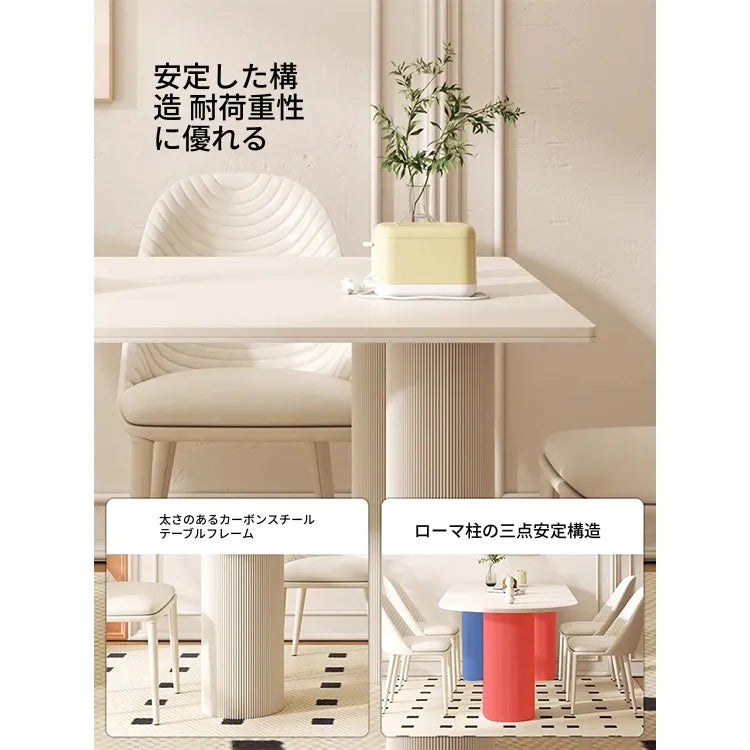 セラミック天板ダイニングテーブル ミルクカラー モダンシンプル アイランド型 一体型楕円形 小型家用 hsjh-3511