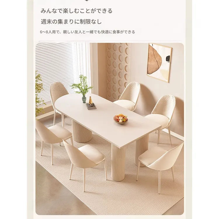 セラミック天板ダイニングテーブル ミルクカラー モダンシンプル アイランド型 一体型楕円形 小型家用 hsjh-3511