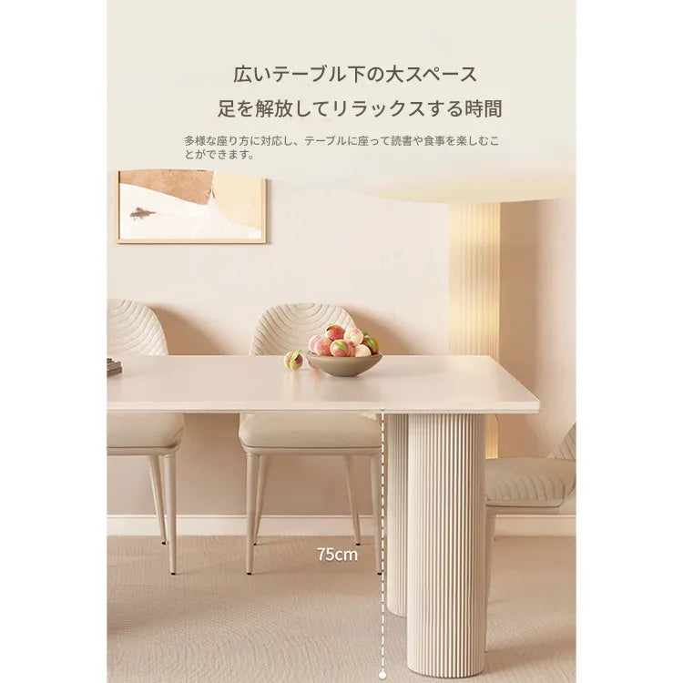 セラミック天板ダイニングテーブル ミルクカラー モダンシンプル アイランド型 一体型楕円形 小型家用 hsjh-3511