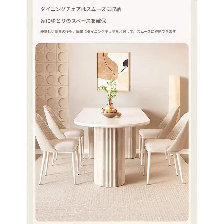セラミック天板ダイニングテーブル ミルクカラー モダンシンプル アイランド型 一体型楕円形 小型家用 hsjh-3511
