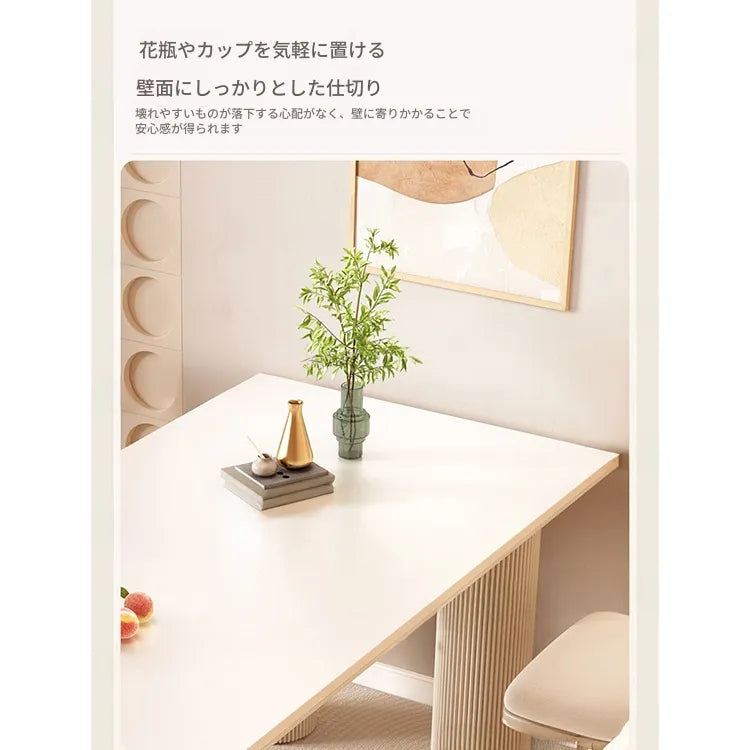 セラミック天板ダイニングテーブル ミルクカラー モダンシンプル アイランド型 一体型楕円形 小型家用 hsjh-3511