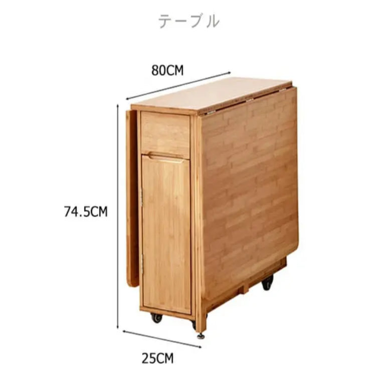 竹製バタフライテーブル 折りたたみダイニングテーブル 単品椅子単品チェアセット 伸縮式対応 zt-143