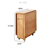 竹製バタフライテーブル 折りたたみダイニングテーブル 単品椅子単品チェアセット 伸縮式対応 zt-143