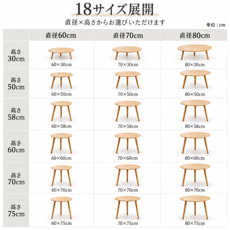 竹製センターテーブル｜シンプルでおしゃれなリビングインテリア hsl-17