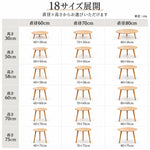 竹製センターテーブル｜シンプルでおしゃれなリビングインテリア hsl-17