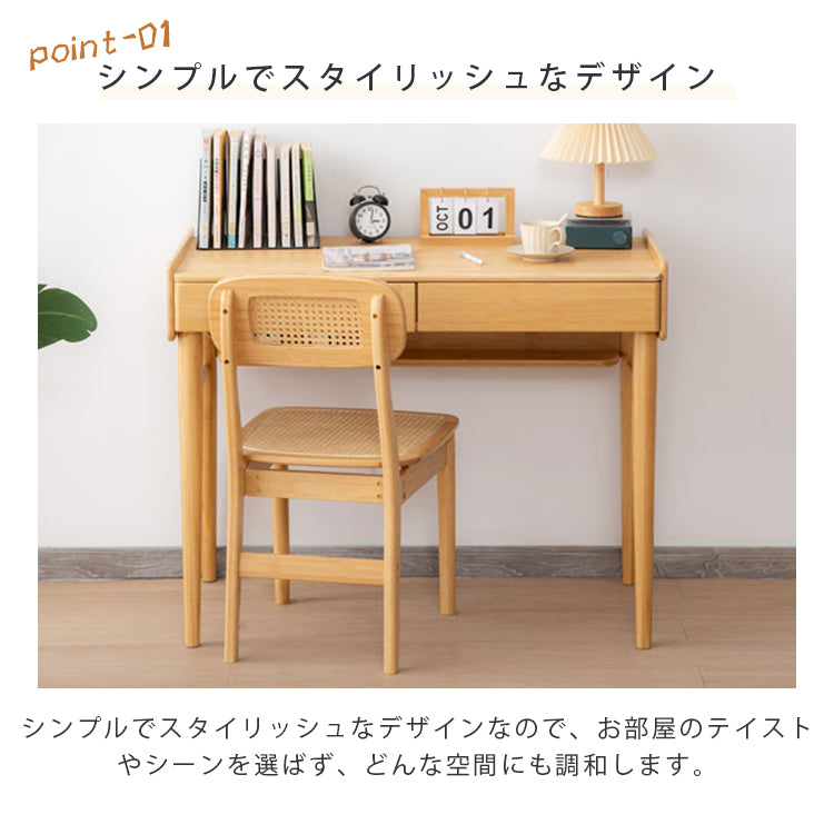 多機能 竹木製テーブル シンプルでおしゃれなデザイン hsl-71