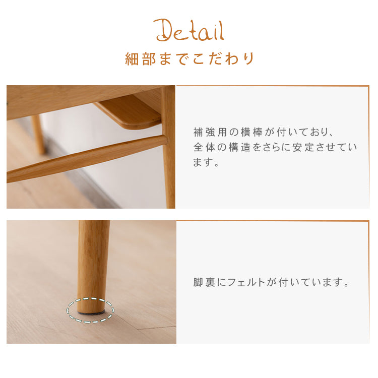 多機能 竹木製テーブル シンプルでおしゃれなデザイン hsl-71