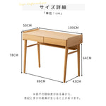 多機能 竹木製テーブル シンプルでおしゃれなデザイン hsl-71
