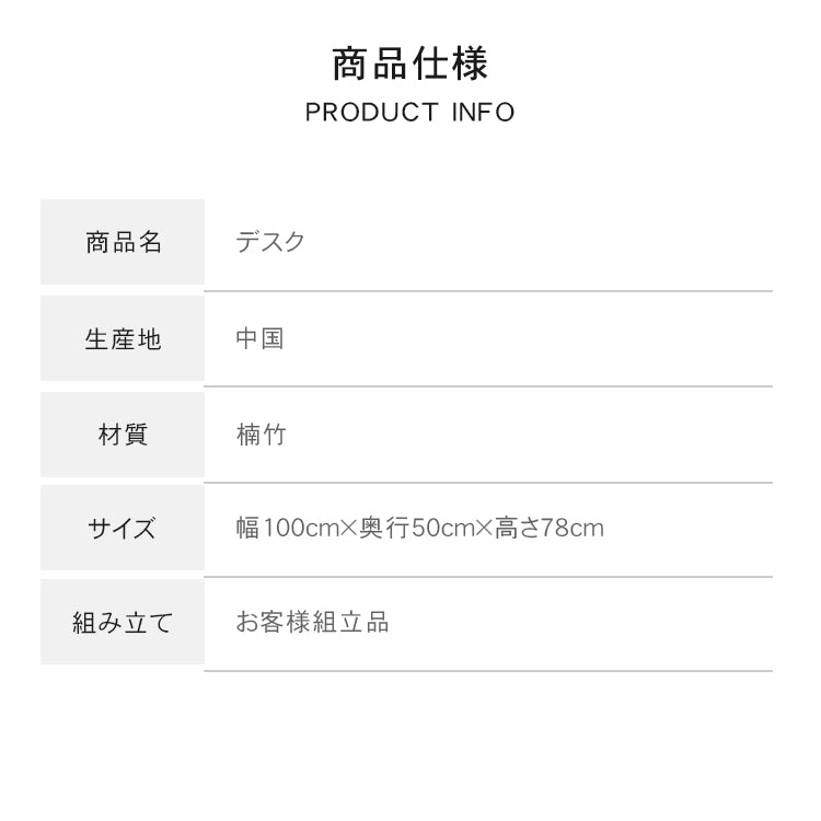 多機能 竹木製テーブル シンプルでおしゃれなデザイン hsl-71