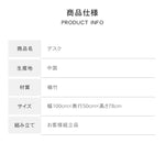 多機能 竹木製テーブル シンプルでおしゃれなデザイン hsl-71