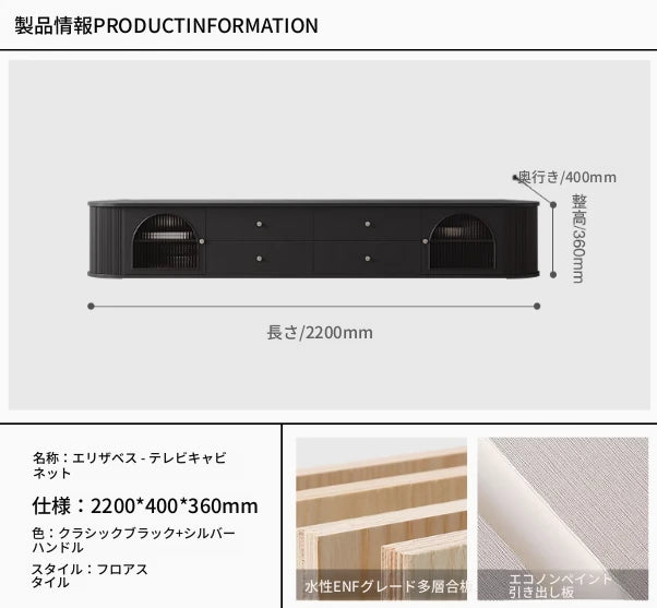 モダンデザインテレビ台｜多層板・ガラス・ステンレス製｜収納力抜群でスタイリッシュなリビング向け家具 hsms-4907