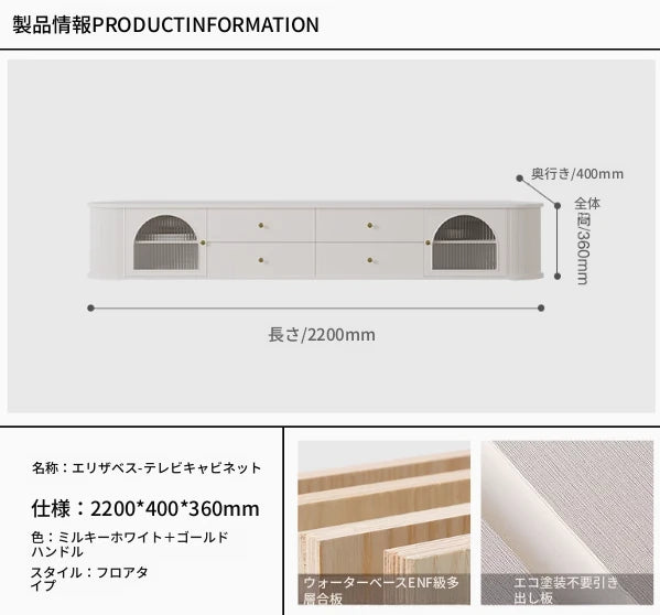 モダンデザインテレビ台｜多層板・ガラス・ステンレス製｜収納力抜群でスタイリッシュなリビング向け家具 hsms-4907