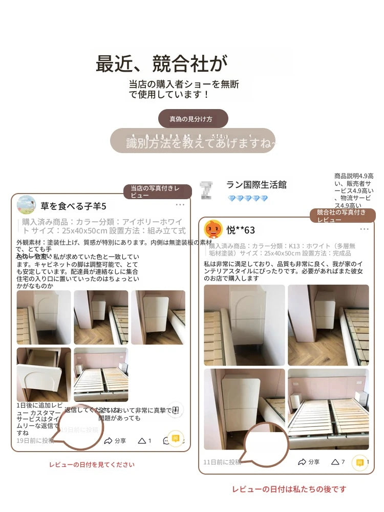 モダンシンプルナイトテーブル - 多層板とステンレス製、洗練されたデザインでお部屋をスタイリッシュに演出！ hsms-4908