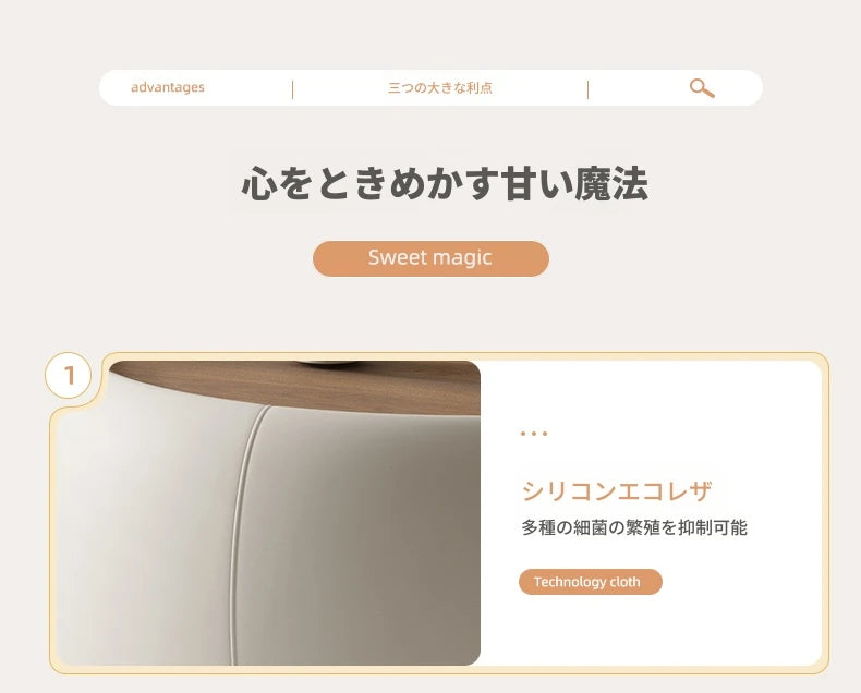 モダンセンターテーブル｜合成皮革×多層板｜シンプルでスタイリッシュな家財道具 hsms-4909
