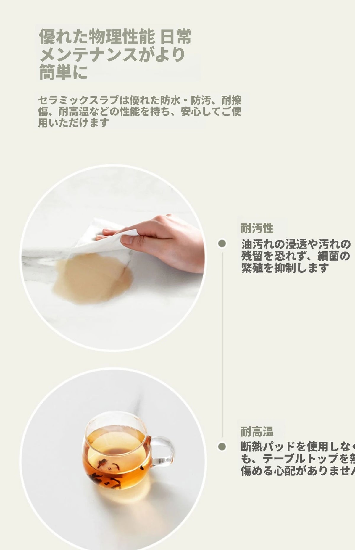 セラミック製モダンセンターテーブル - 合成皮革トリムデザイン、リビングルームに最適なスタイリッシュな家具 hsms-4911
