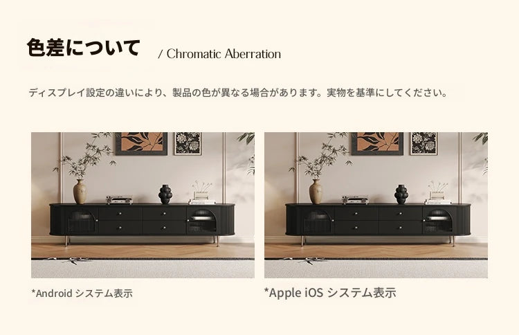 モダンガラスセンターテーブル｜おしゃれな丸型デザイン｜リビングルーム用家具 hsms-4915