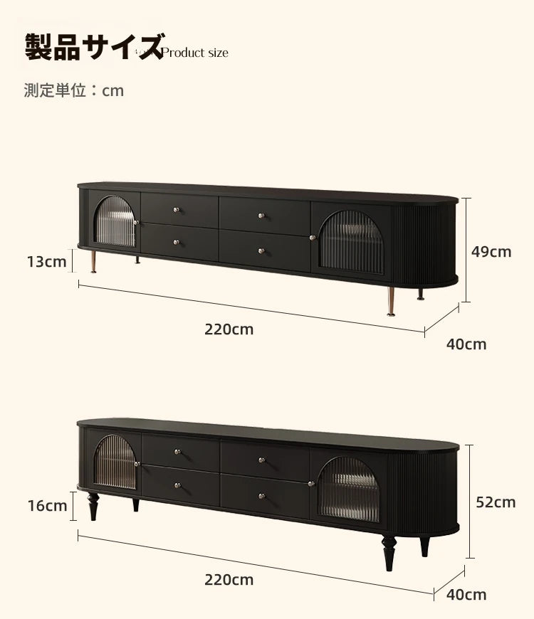 モダンガラスセンターテーブル｜おしゃれな丸型デザイン｜リビングルーム用家具 hsms-4915