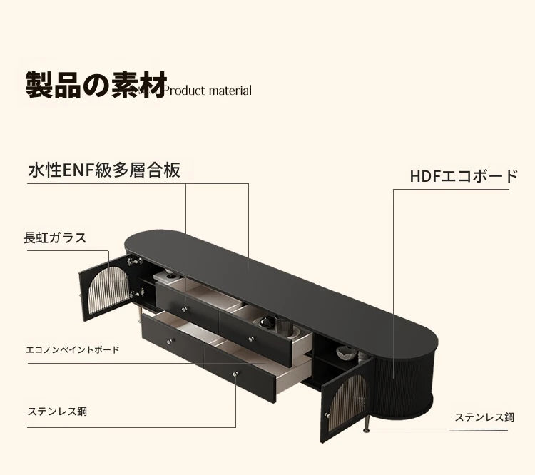 モダンガラスセンターテーブル｜おしゃれな丸型デザイン｜リビングルーム用家具 hsms-4915