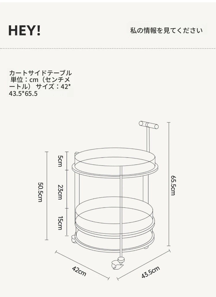 おしゃれな無垢材＆ステンレス製カート - 合成皮革仕上げのお洒落なサービングバー hsms-4916