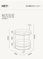 おしゃれな無垢材＆ステンレス製カート - 合成皮革仕上げのお洒落なサービングバー hsms-4916