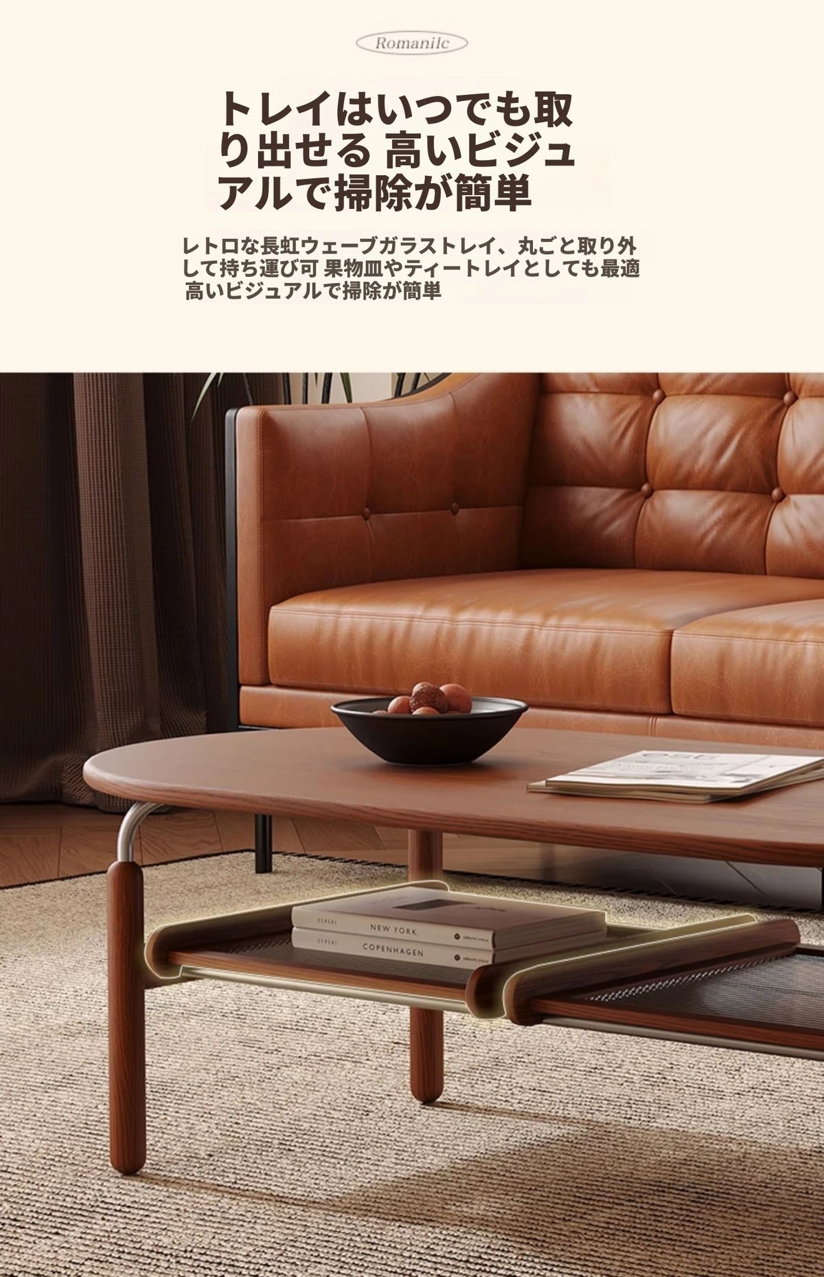 アッシュ材・ステンレス・ガラス製のスタイリッシュセンターテーブル - モダンなリビングルームに最適！ hsms-4918