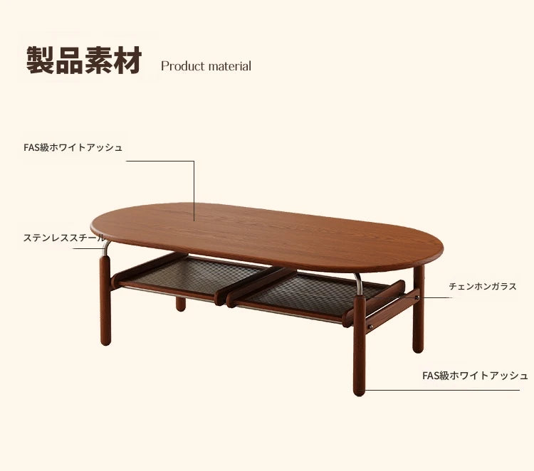 アッシュ材・ステンレス・ガラス製のスタイリッシュセンターテーブル - モダンなリビングルームに最適！ hsms-4918