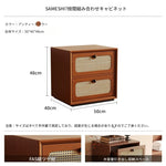 無垢材アッシュとラタン使用のスタイリッシュキャビネット｜収納力抜群のインテリア家具 hsms-4922
