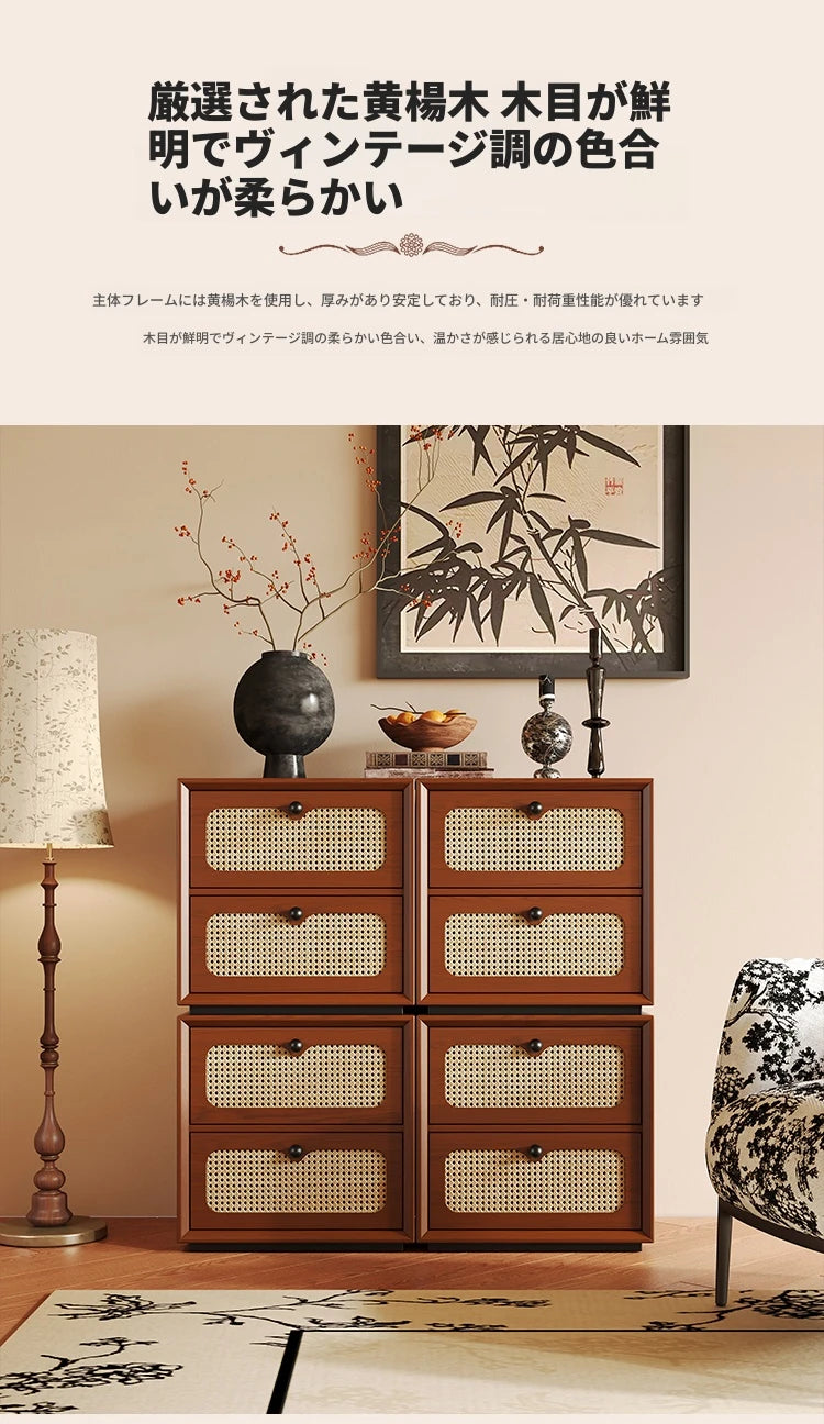 無垢材アッシュとラタン使用のスタイリッシュキャビネット｜収納力抜群のインテリア家具 hsms-4922