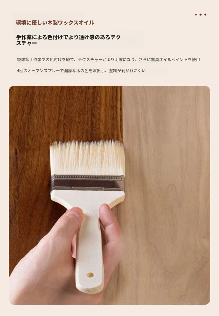 無垢材アッシュとラタン使用のスタイリッシュキャビネット｜収納力抜群のインテリア家具 hsms-4922