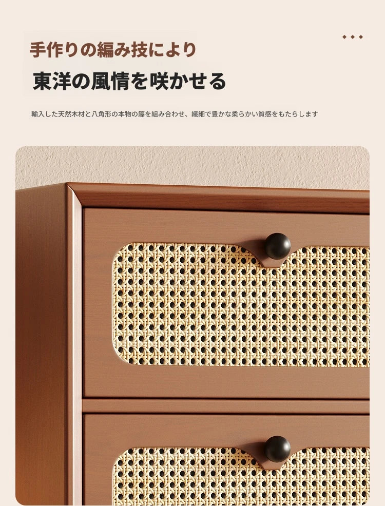 無垢材アッシュとラタン使用のスタイリッシュキャビネット｜収納力抜群のインテリア家具 hsms-4922