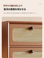 無垢材アッシュとラタン使用のスタイリッシュキャビネット｜収納力抜群のインテリア家具 hsms-4922