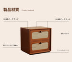 無垢材アッシュとラタン使用のスタイリッシュキャビネット｜収納力抜群のインテリア家具 hsms-4922