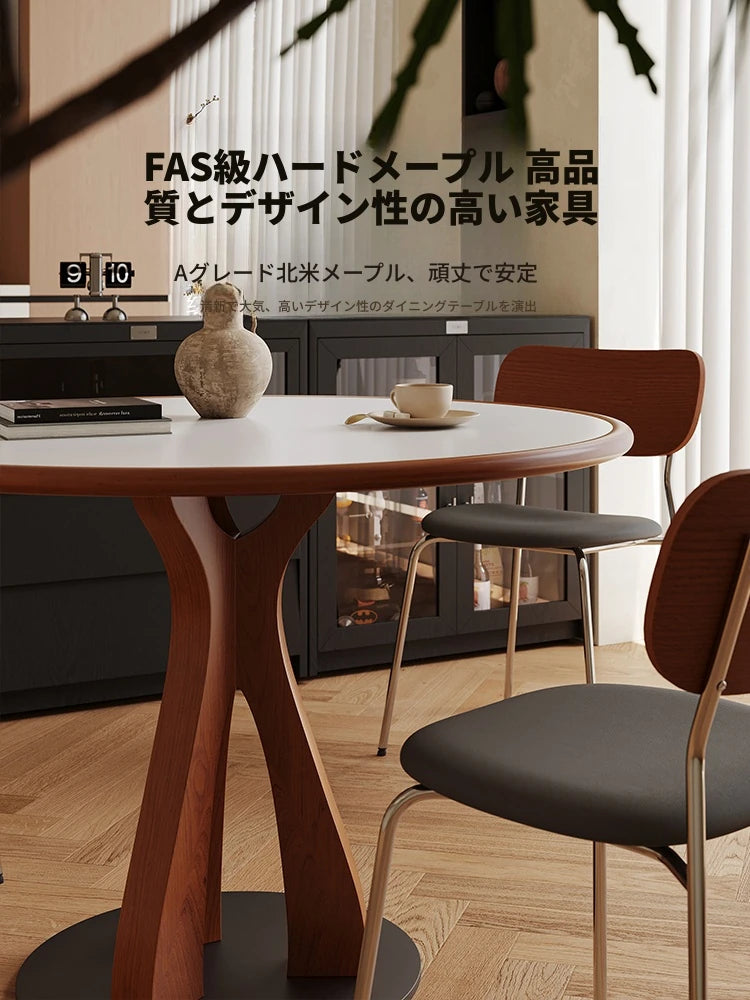 無垢材セラミック製モダンテーブル｜シンプルでスタイリッシュなダイニングテーブル hsms-4929