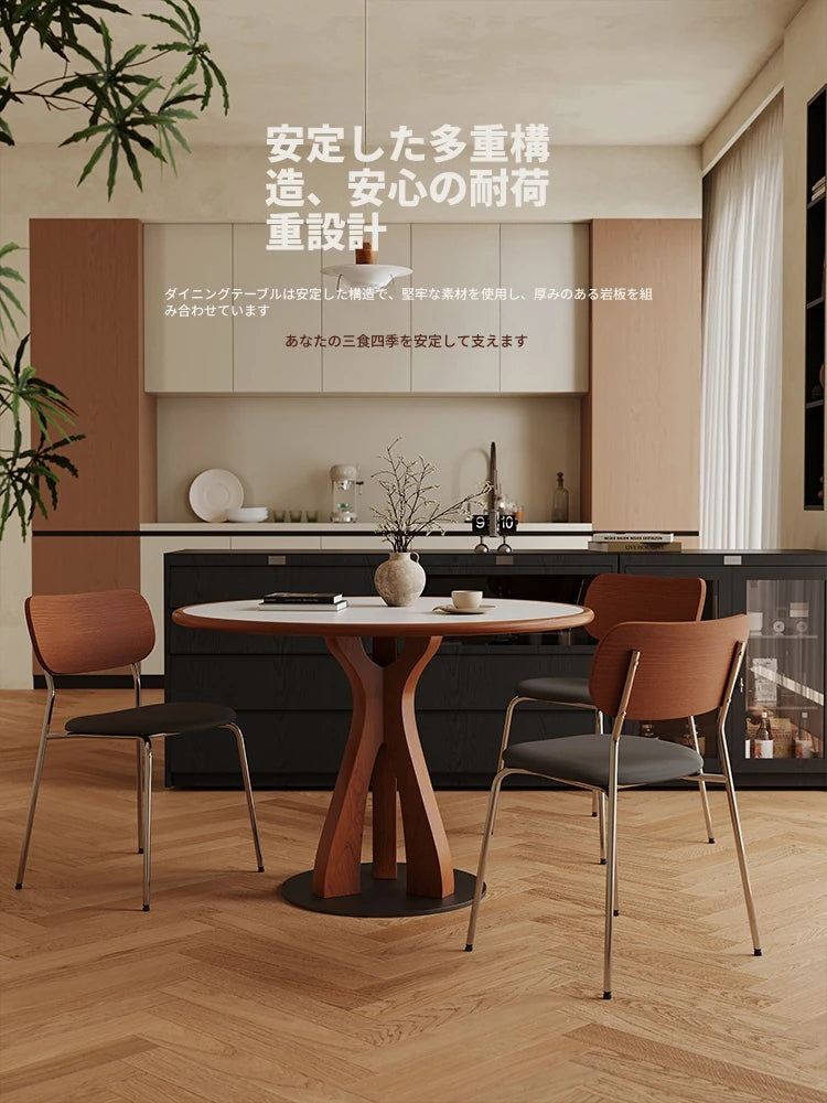 無垢材セラミック製モダンテーブル｜シンプルでスタイリッシュなダイニングテーブル hsms-4929