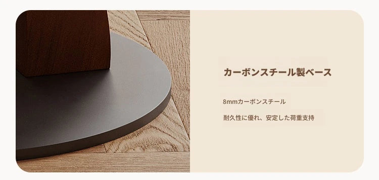 無垢材セラミック製モダンテーブル｜シンプルでスタイリッシュなダイニングテーブル hsms-4929