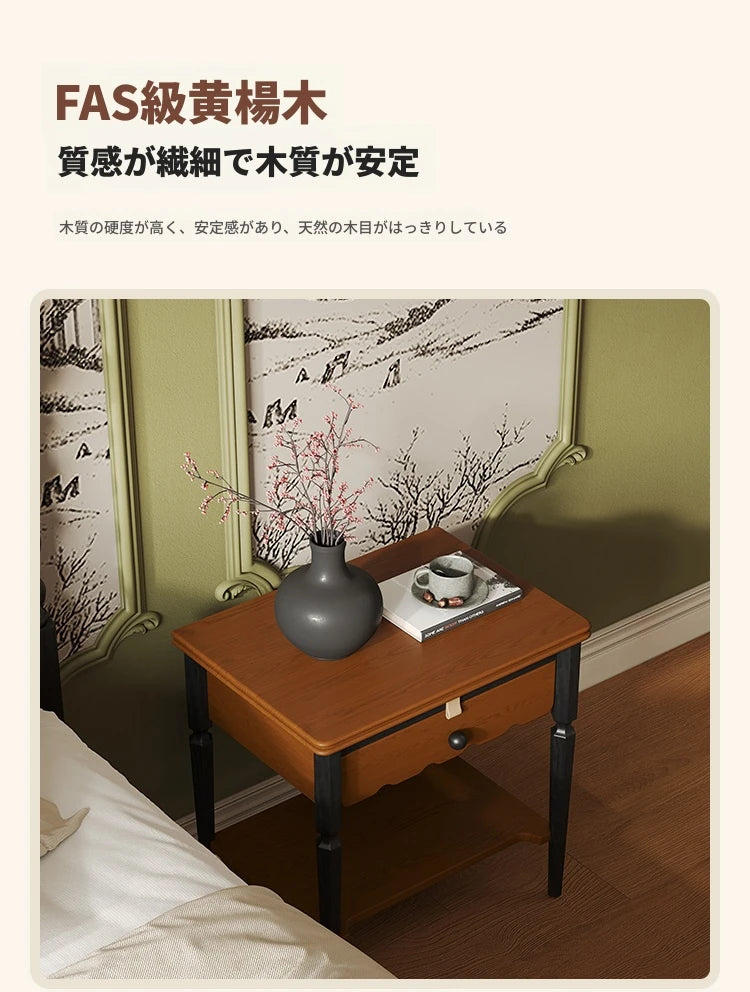 無垢材ナイトテーブル - シンプルでスタイリッシュなベッドサイド収納家具 hsms-4932