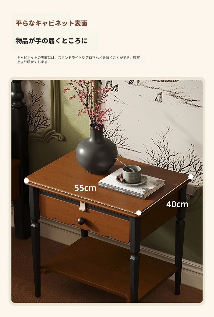 無垢材ナイトテーブル - シンプルでスタイリッシュなベッドサイド収納家具 hsms-4932