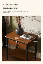 無垢材ナイトテーブル - シンプルでスタイリッシュなベッドサイド収納家具 hsms-4932