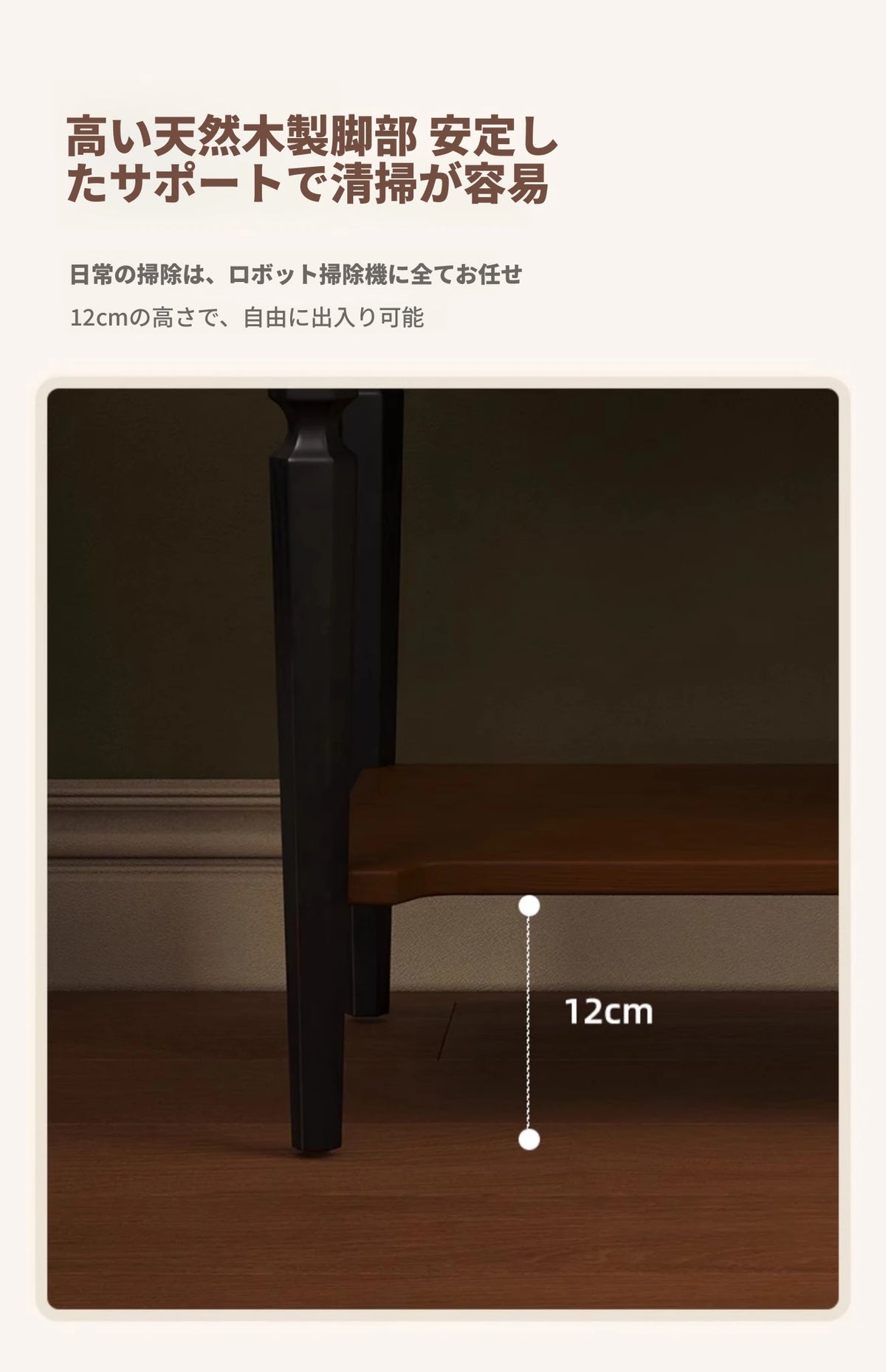 無垢材ナイトテーブル - シンプルでスタイリッシュなベッドサイド収納家具 hsms-4932