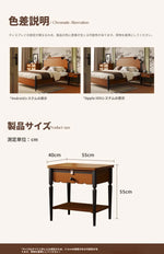 無垢材ナイトテーブル - シンプルでスタイリッシュなベッドサイド収納家具 hsms-4932