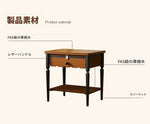 無垢材ナイトテーブル - シンプルでスタイリッシュなベッドサイド収納家具 hsms-4932