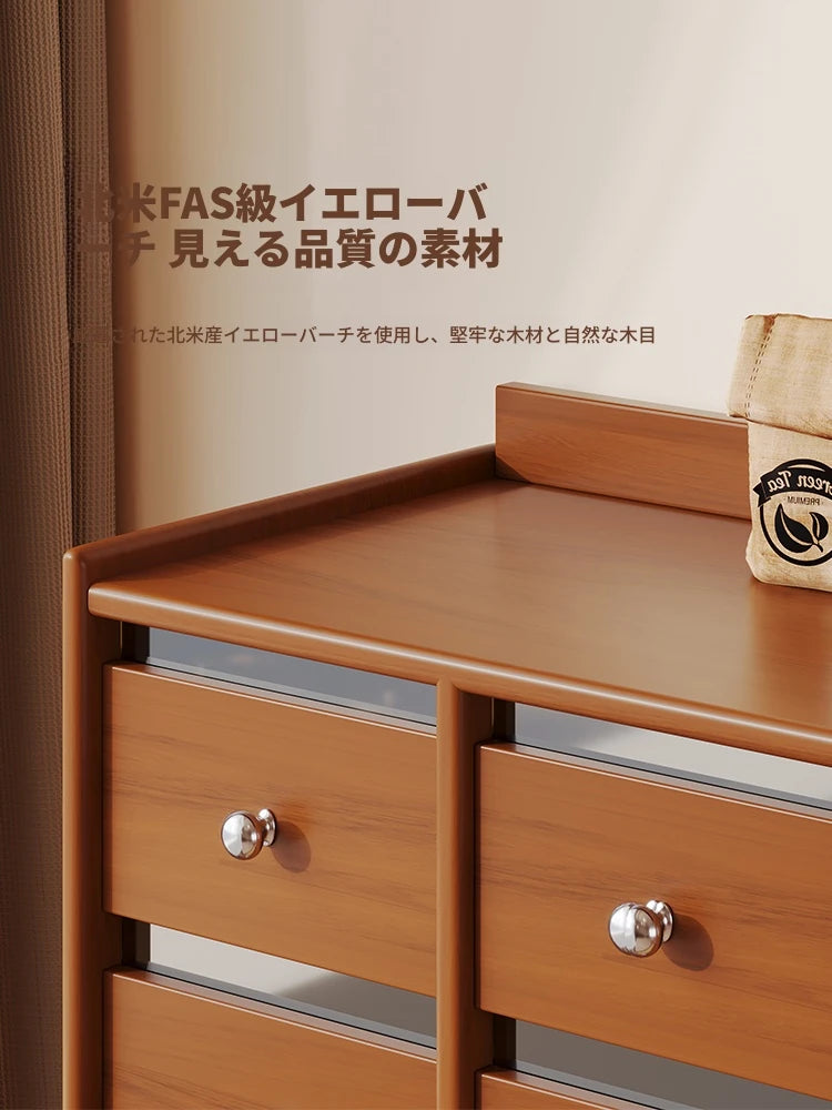 無垢材と強化ガラス使用のデザインキャビネット - スタイリッシュ収納家具 hsms-4935