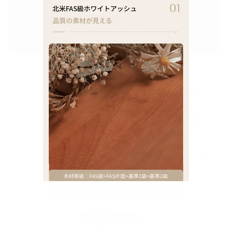 無垢材と強化ガラス使用のデザインキャビネット - スタイリッシュ収納家具 hsms-4935