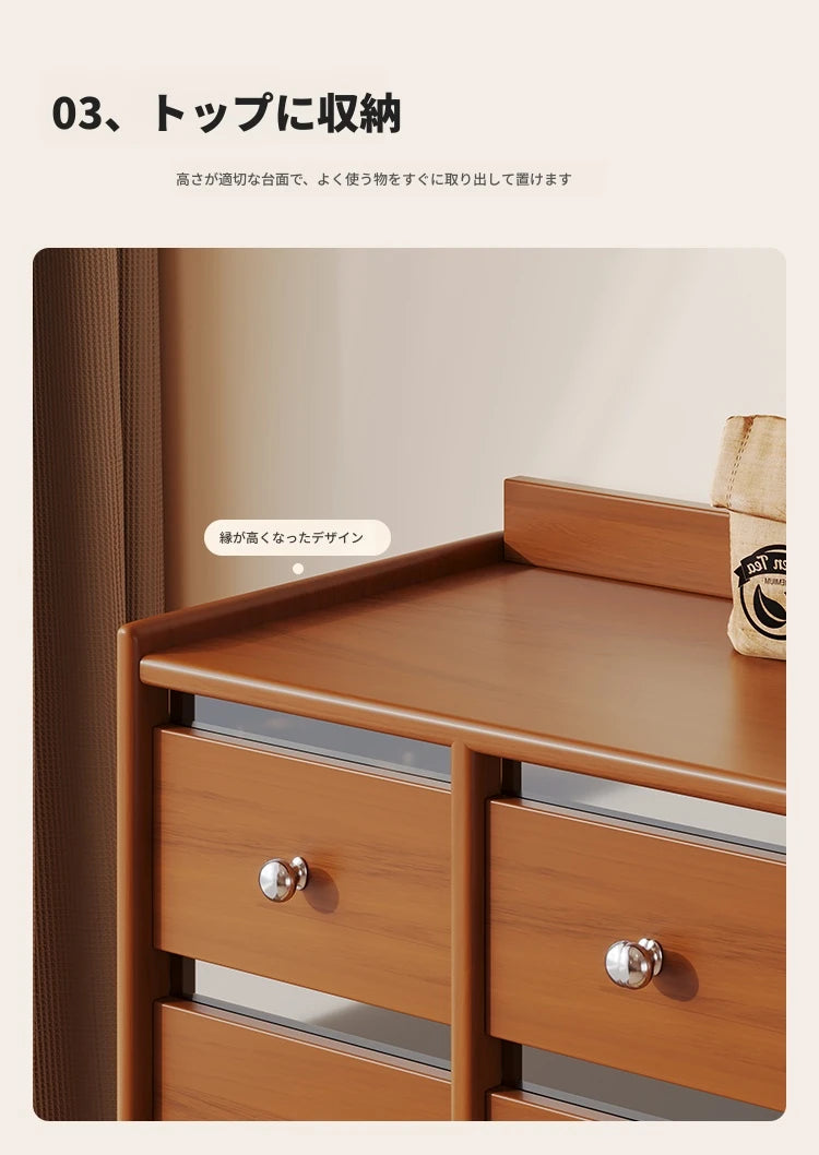 無垢材と強化ガラス使用のデザインキャビネット - スタイリッシュ収納家具 hsms-4935