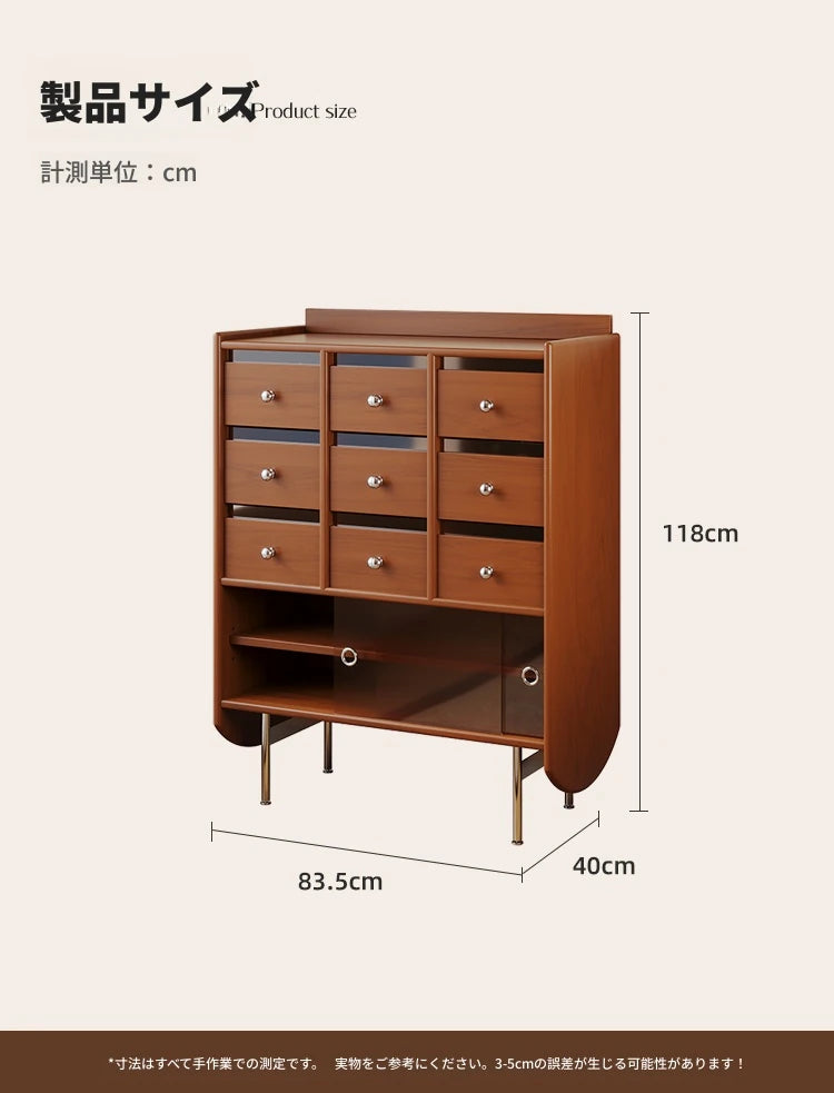 無垢材と強化ガラス使用のデザインキャビネット - スタイリッシュ収納家具 hsms-4935