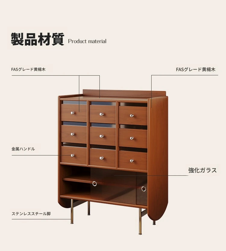 無垢材と強化ガラス使用のデザインキャビネット - スタイリッシュ収納家具 hsms-4935