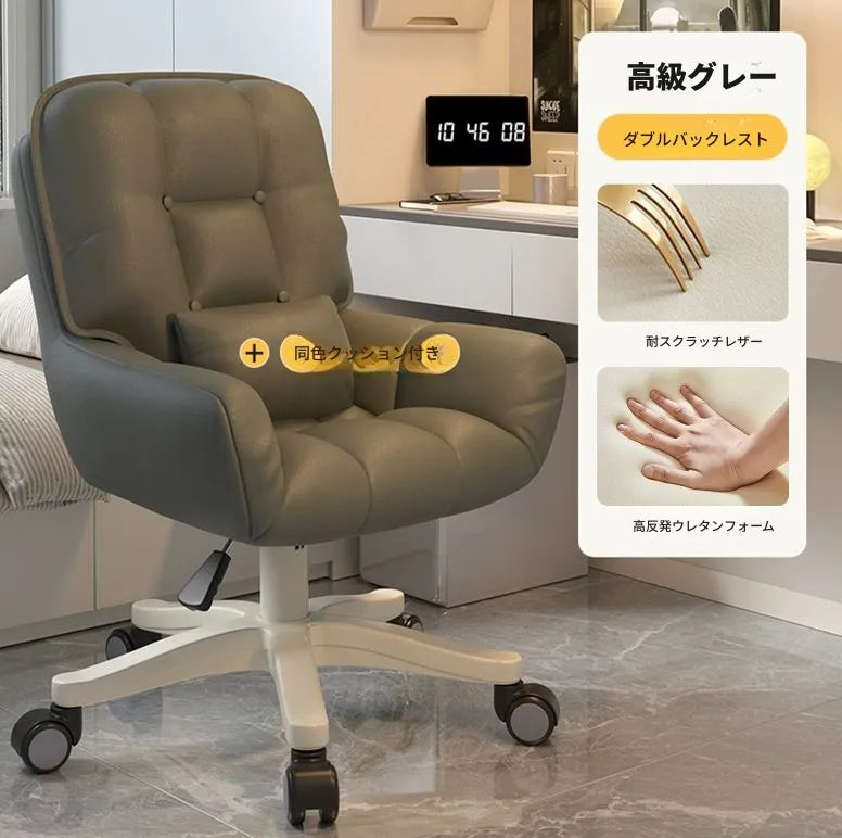 チェア ベージュ グレー ピンク グリーン カーキ シリコンフィル 合皮 ラテックス ベルベット hsq-3492