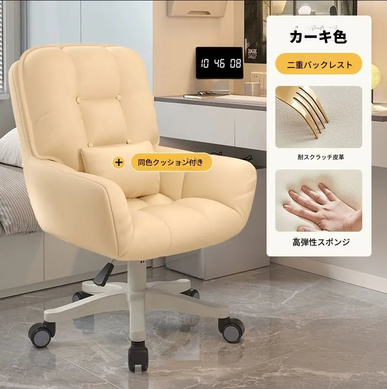 チェア ベージュ グレー ピンク グリーン カーキ シリコンフィル 合皮 ラテックス ベルベット hsq-3492